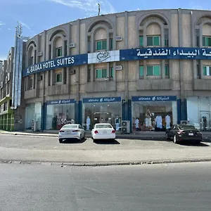 اجنحة البيداء ــ البلازا شقة المدينة المنورة